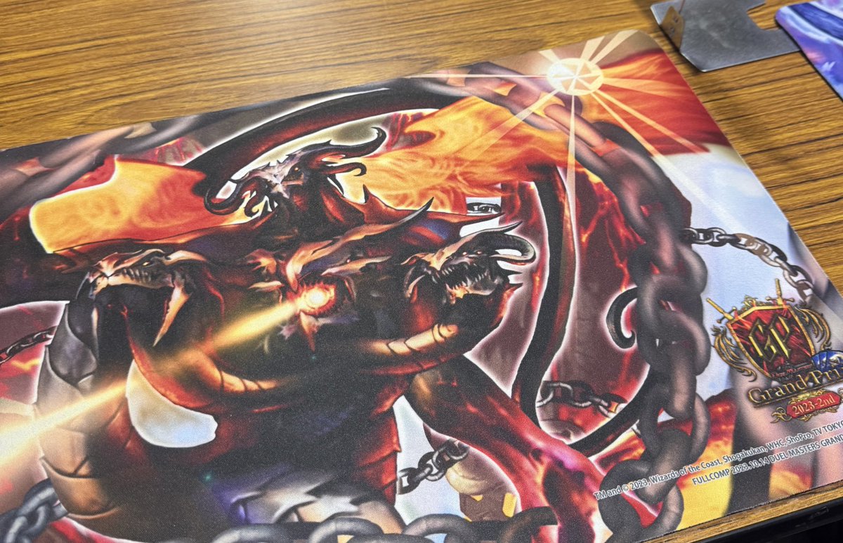 覇竜凰ドルザバード GPプレイマット