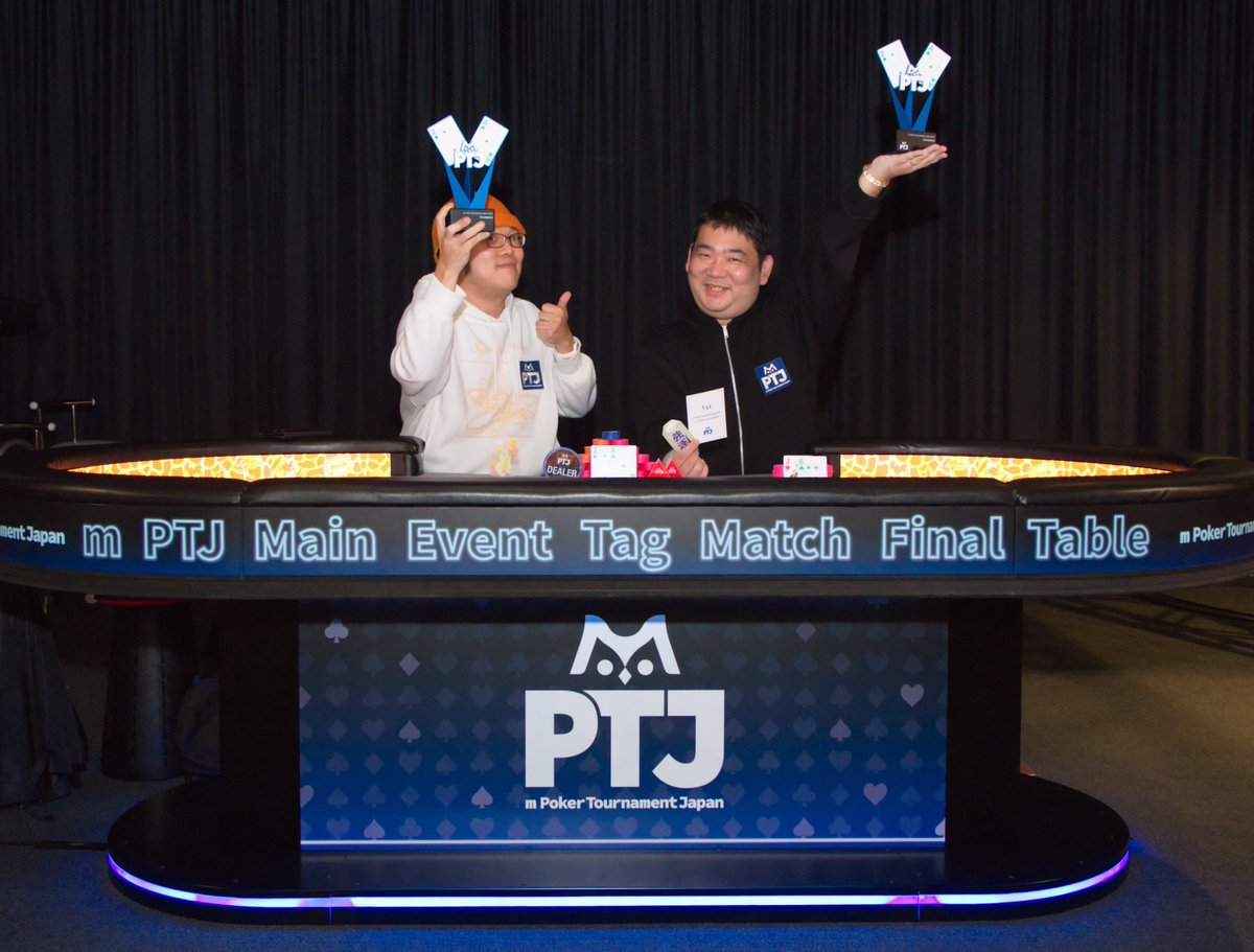 m公式アカウント on X