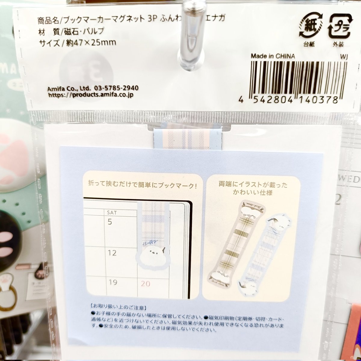 Shintarouさん専用 o1335200015481823228.jpg