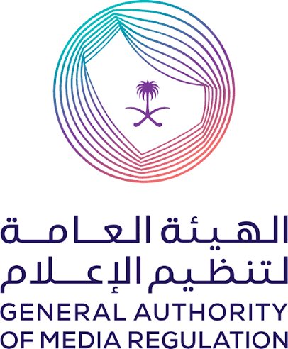 استغلال الجهود الإعلامية… قضية تحتاج إلى صوت

ضعف العقود الإعلامية يهدد العدالة المهنية ويُفقد الثقة بين الإعلاميين والجهات المنفذة

نهلة الجمّال | إعلامية وكاتبة رأي

في الوقت الذي يبذل فيه الإعلاميون جهودًا كبيرة في الميدان لنقل الصورة الحقيقية للأحداث، وتغطية الفعاليات