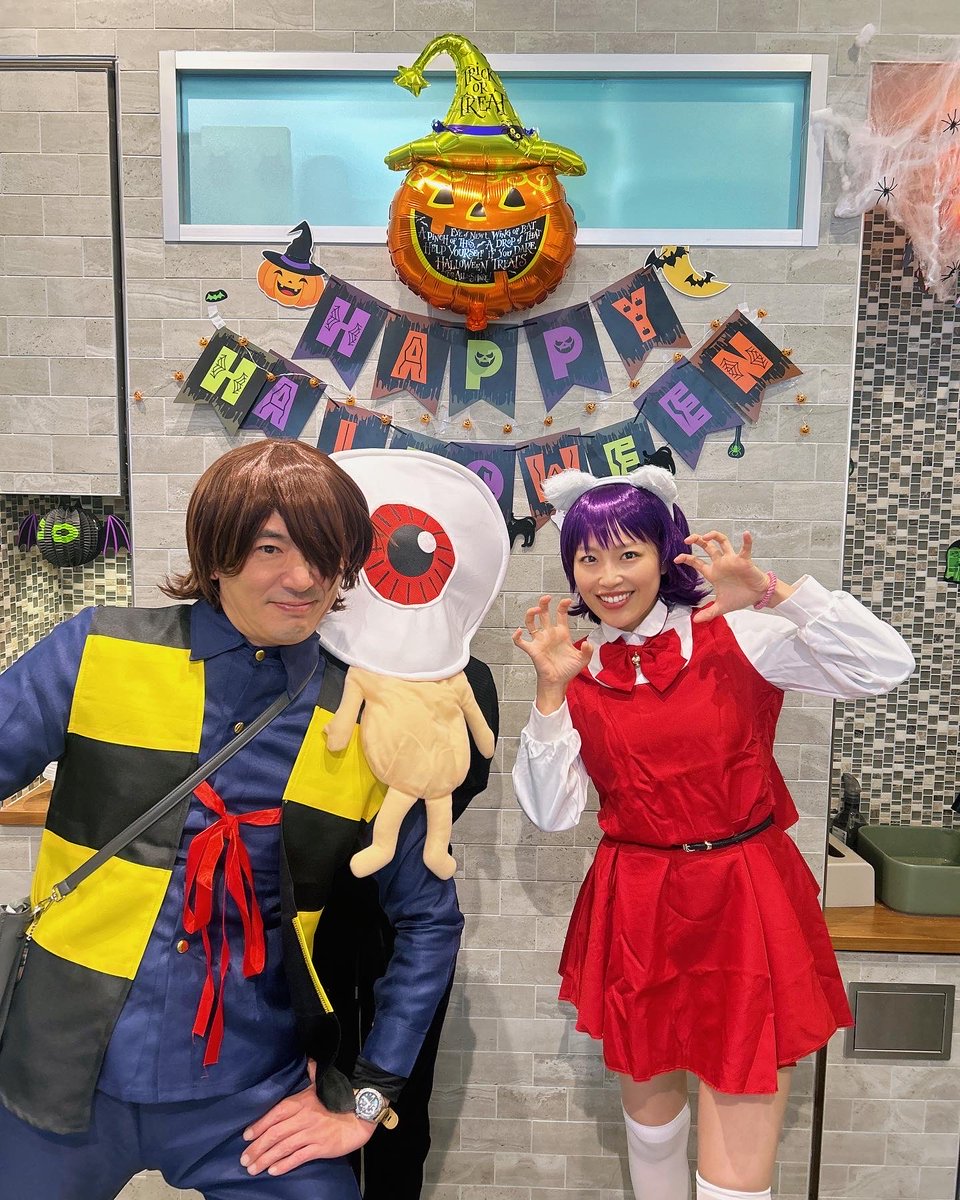 ★ハロウィン・舞台・演劇に★ 乗れる！アルパカ等身大人形 ay8gf7rk1g_1.jpg