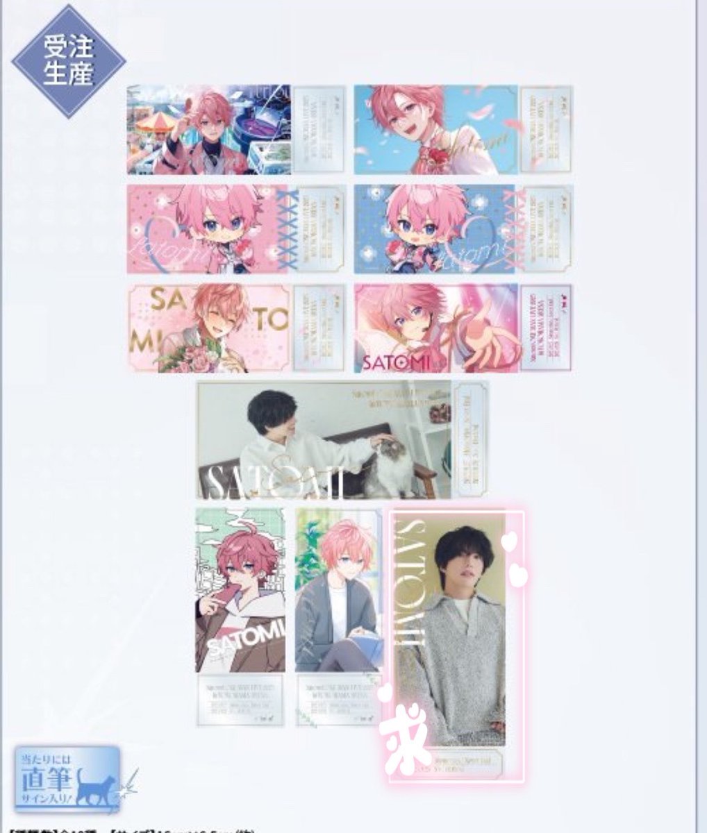 アリス(取引アカ) (@berry_56Nic0) / Posts / X