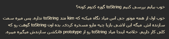AmirAli Kariminasab tweet media