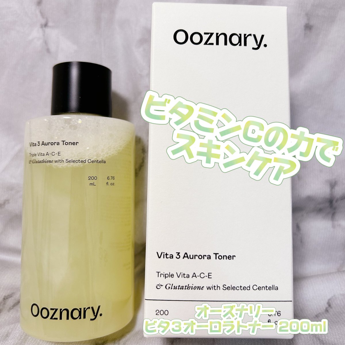 【未開封】トーンヌールダイエット 10個 ナチュラルペットフーズ エクセル 小鳥の食事皮むき 600g