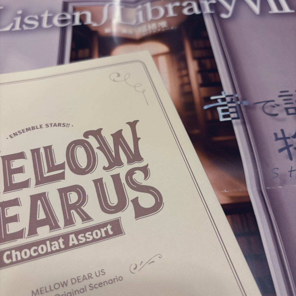 あーちゃんページ 💜🩷❤️🧡💛💚🩵💙🤍 初めてのショートパンツは 正直、白目むき