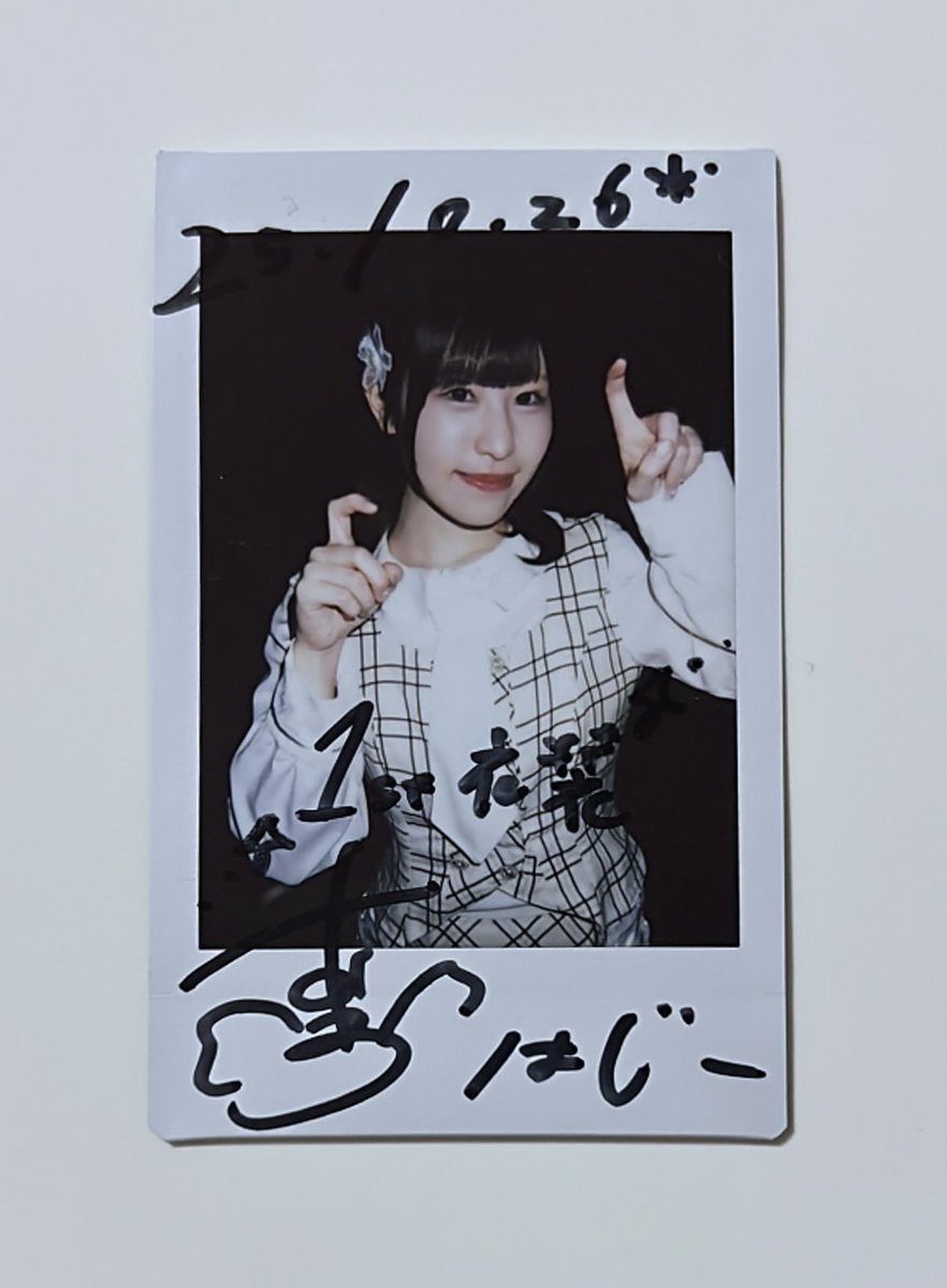 はじー（旧はじるんるん） on X