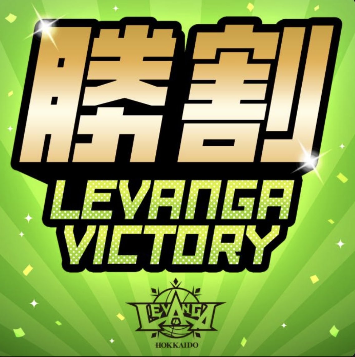 Noe_letsgo's tweet image. チケット代高いってつぶやいたところに、
まさかの勝割😳まだチケット買ってない
11/9か11/12行こうかな🥹