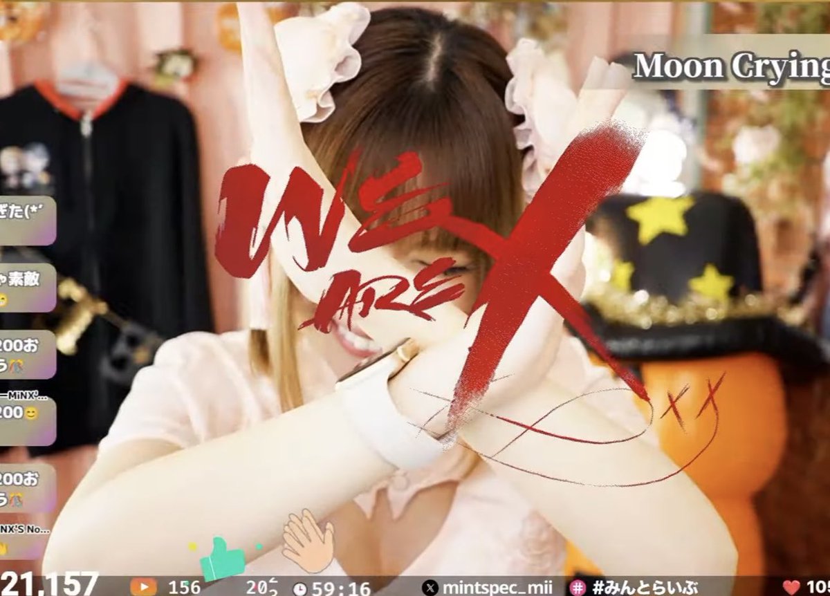 フーディー みみ様 THE iDOLM@STER Master 3 08 Mami Futami[CD]Asami Shimoda[with