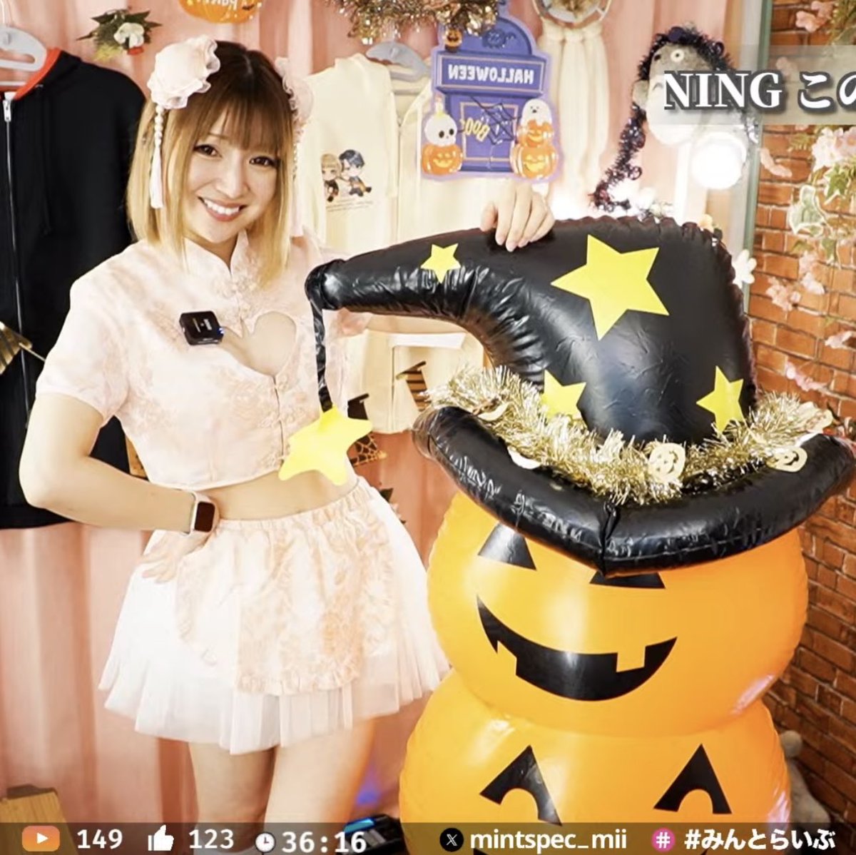 ★ミニさん㉑〜㉙★ JR-GT01 Mini-Z MR-03 Hard Body Set (WHITE) (98mm) [Jomurema