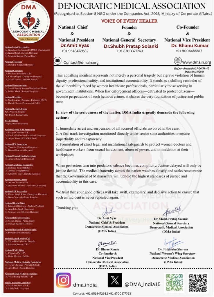 DMA_India15's tweet photo. 🚨 Outrage in Satara 🚨
The Democratic Medical Association expresses deep anguish over the tragic death of Dr. Sampada Mundhe, a woman doctor who allegedly died by suicide after months of sexual and mental harassment.
When protectors turn predators, silence is complicity. #JusticeForDrSampada @CMOMaharashtra @DGPMaharashtra
@BJPMahilaMorcha @OfficialAwwa @MumbaiPolice @poonam_mahajan @INCIndia @ShivSenaUBT_ @ShivsenaUBTComm @NCPspeaks @PawarSpeaks @mumbainews_24 @INCMaharashtra @ImranEramexpo @fadnavis_amruta @Dev_Fadnavis @RajThackeray @DFlex007 @NamitaSharmaSV @AgrawalRMD  @DWF_INDIA @sarkari_doctor 
@amitvyas11123 @medicopenia_155 @ShubhSolanki @ravishndtv @namitaSharmaSV @thetribunechd @timesofindia @Shalini_Journo @rohanduaT02 @journoashutosh @journojaykishan @Manish_IndiaTV @Xpress_edex @dainikbhaskar @theLallantop @PTI_News @BBCBreaking @fpjindia @cnnbrk @medicaldialogs @thetribunechd @timesofindia @TheNewIndian_in @htTweets