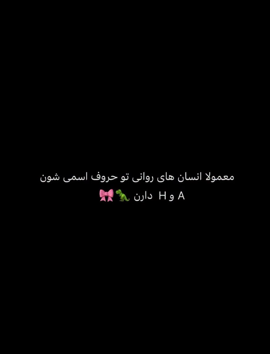 گرگ سیاه tweet media