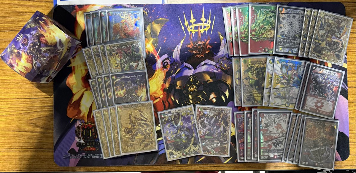 ライドウ/つぎひくと on X