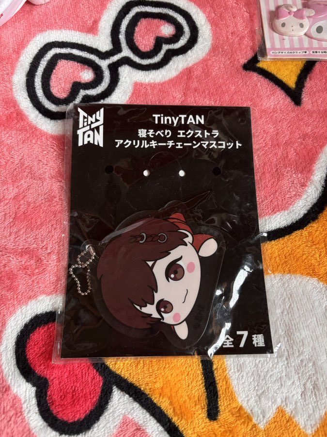 Dojen15's tweet photo. ( 🐯🍓🫘) พวงกุญแจเจโฮป
               30
     ค่าส่งเหมา 40 🚚
#ตลาดนัดบังทัน #ตลาดนัดรถไฟบังทัน #ตลาดนัดBTS #ตลาดนัดBT21 #ตลาดนัดtinytan https://t.co/imeSiDkgtZ