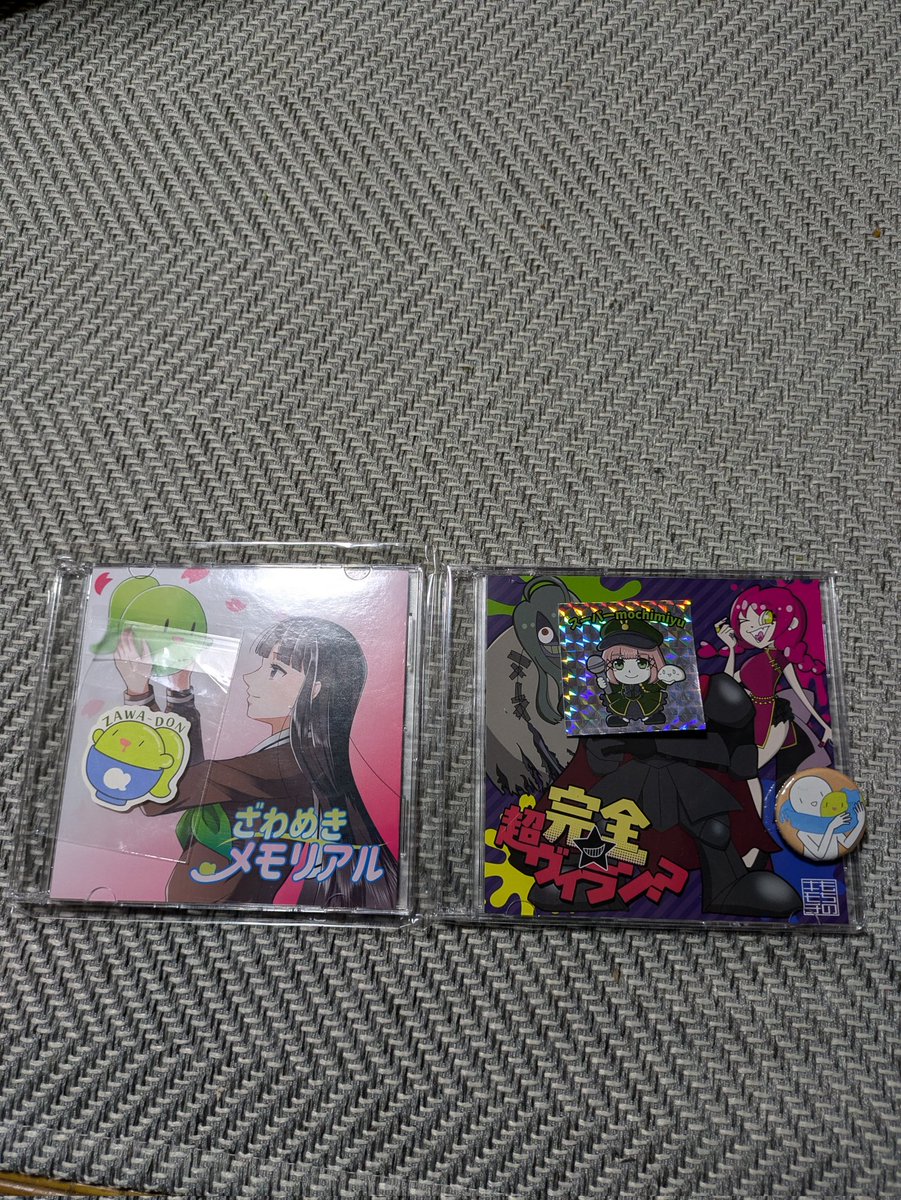 本日M3に行きました!まずはもちのキモチさんとざわざわわーるどさんで完成超ヴィラン？とざわめきメモリアルを購入しました!ヴィランにはサークルを主催されているmobhimiyu(<a href="/miyumiyuri/">mochimiyu</a> )さんご自身が出演されており、ざわめきメモリアルには真白かな(<a href="/msroookn/">真白 かな ‎ -𝚖𝚊𝚜𝚒𝚛𝚘 𝚔𝚊𝚗𝚊-</a> )さんが出演されています!