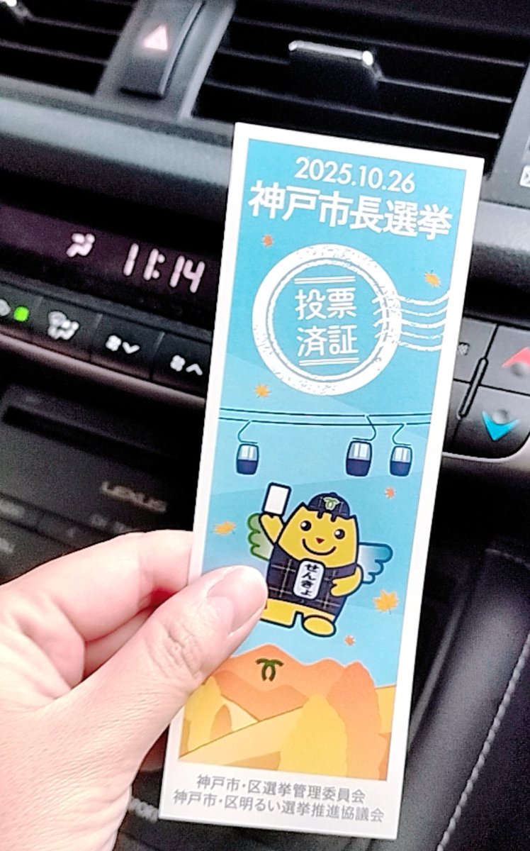 くまたぬ様の専用ページ 🍒🐻🍒 きちんとお座り出来るように体の型紙を作り直しました