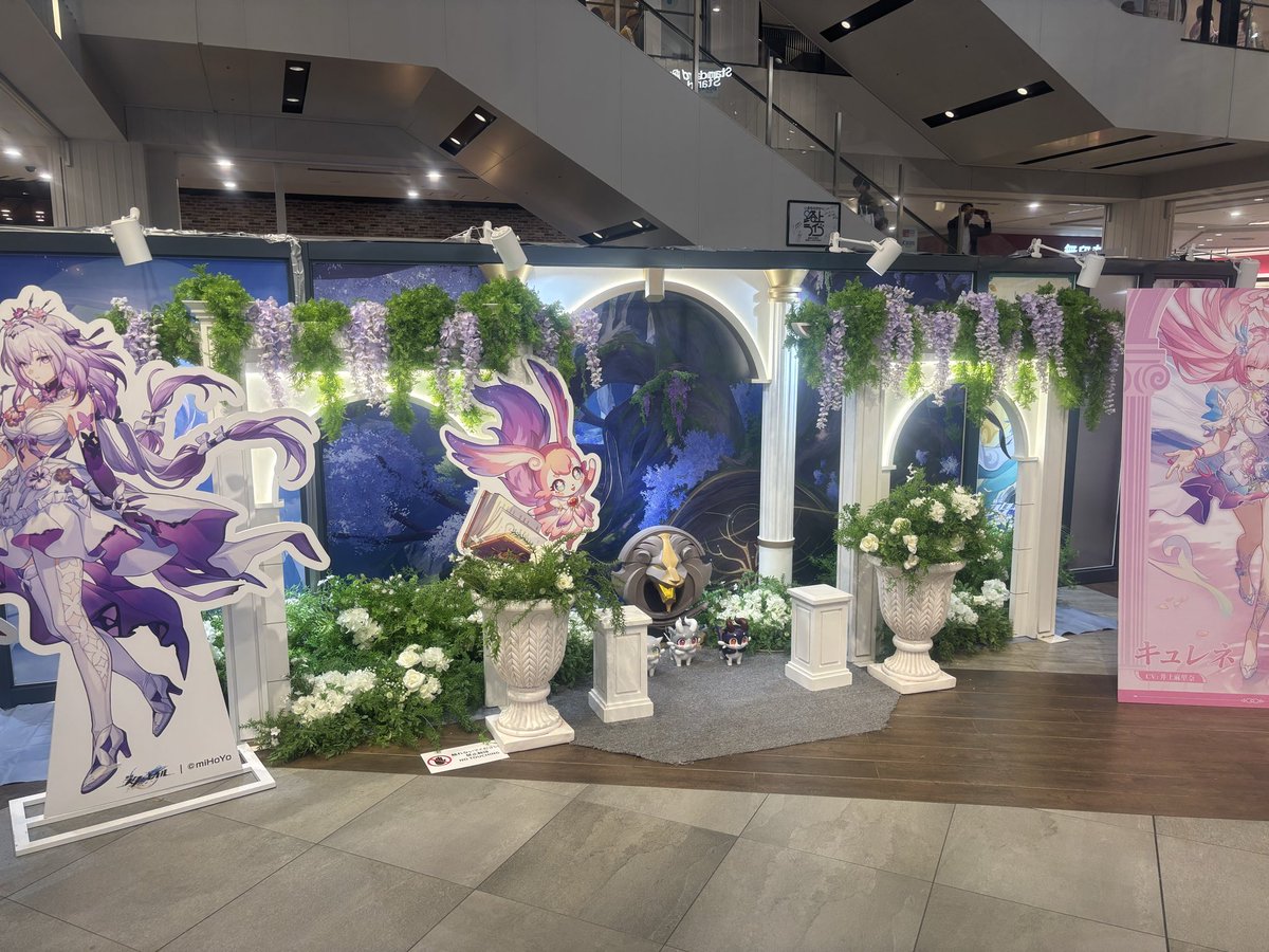 ろあ【Rose】🐰 tweet media