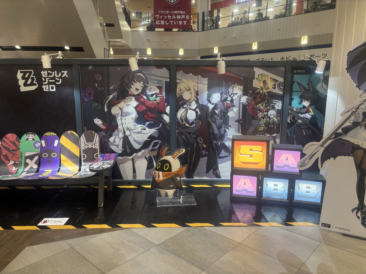 ろあ【Rose】🐰 tweet media