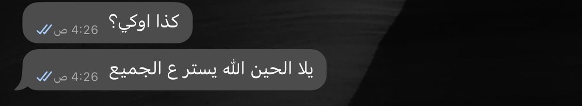 _iiwn5's tweet photo. أكتوبر شهر القبع بين العلاقات وطاقة الإنسحاب عاليه عندي ✋🏻. https://t.co/xUWGZ2FORM