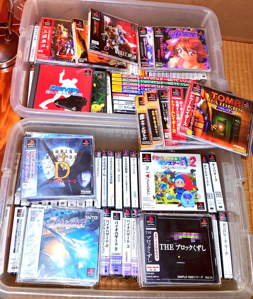 えむてぃー on X