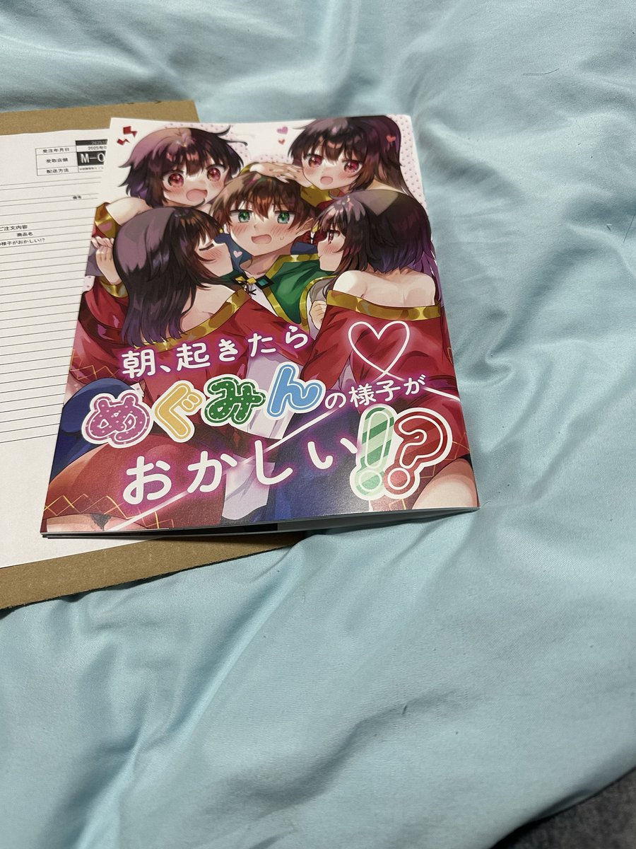 えつたみ様♡ありがとうございます♡ 達也@LOVE妻&アシーミちゃん on X