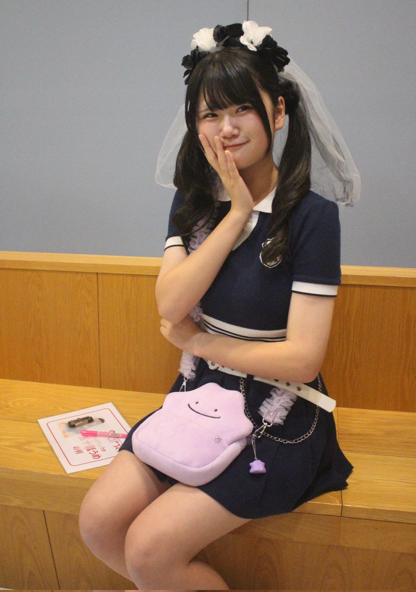 うーちゃん うーちゃん (@wooochan0613) / Posts / X