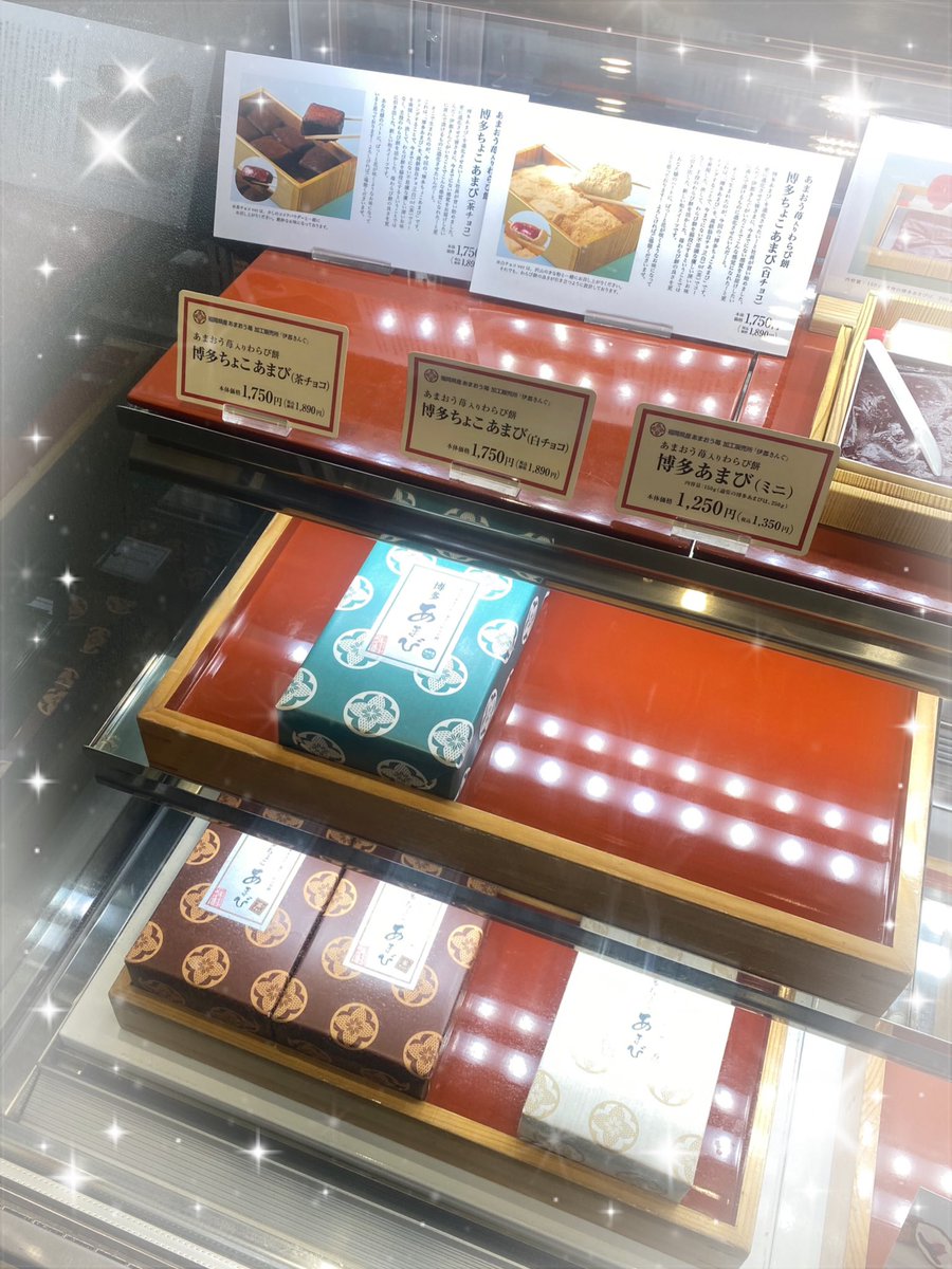 ささま確認ページ♡ のんちゃん🎀 on X