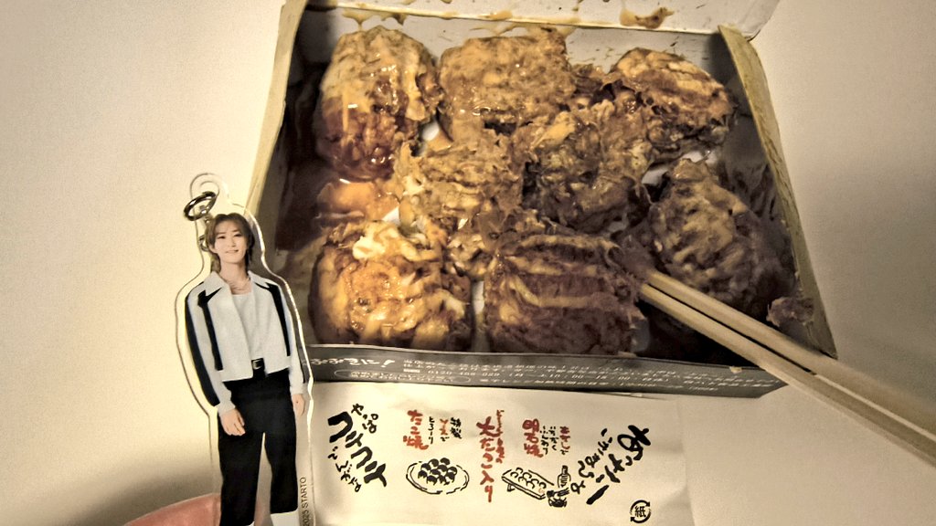 虹Smile＆虹でSnow＆大貴な虹 on X