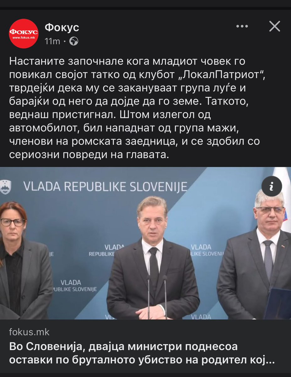 Кај нас 63 деца живи изгореа и една оставка немаше. Сфаќате колку светлосни години сме назад од Словенија?