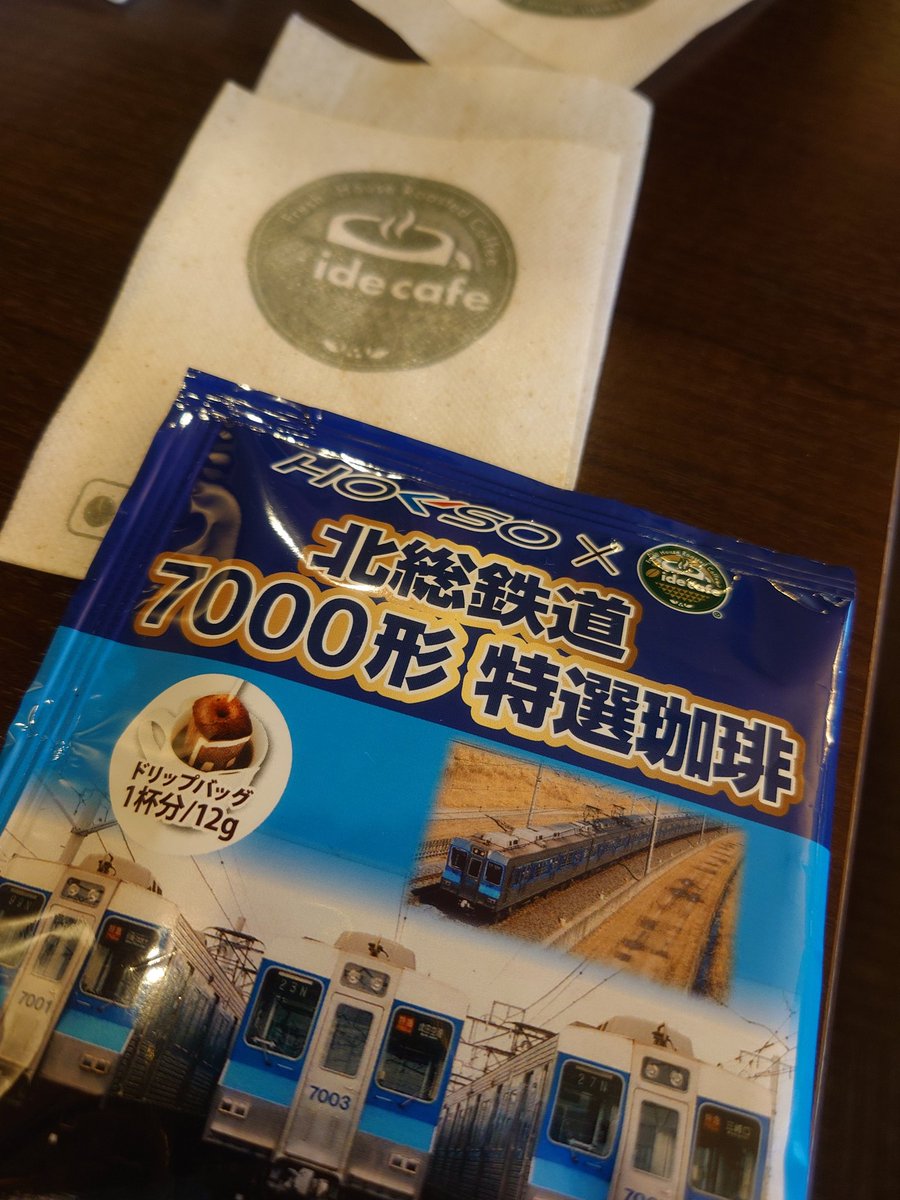 確認用☆宇奈月温泉↔︎大阪☆立山↔︎大阪　行き先プレート 確認用☆宇奈月温泉↔︎大阪☆立山↔︎大阪 行き先プレート