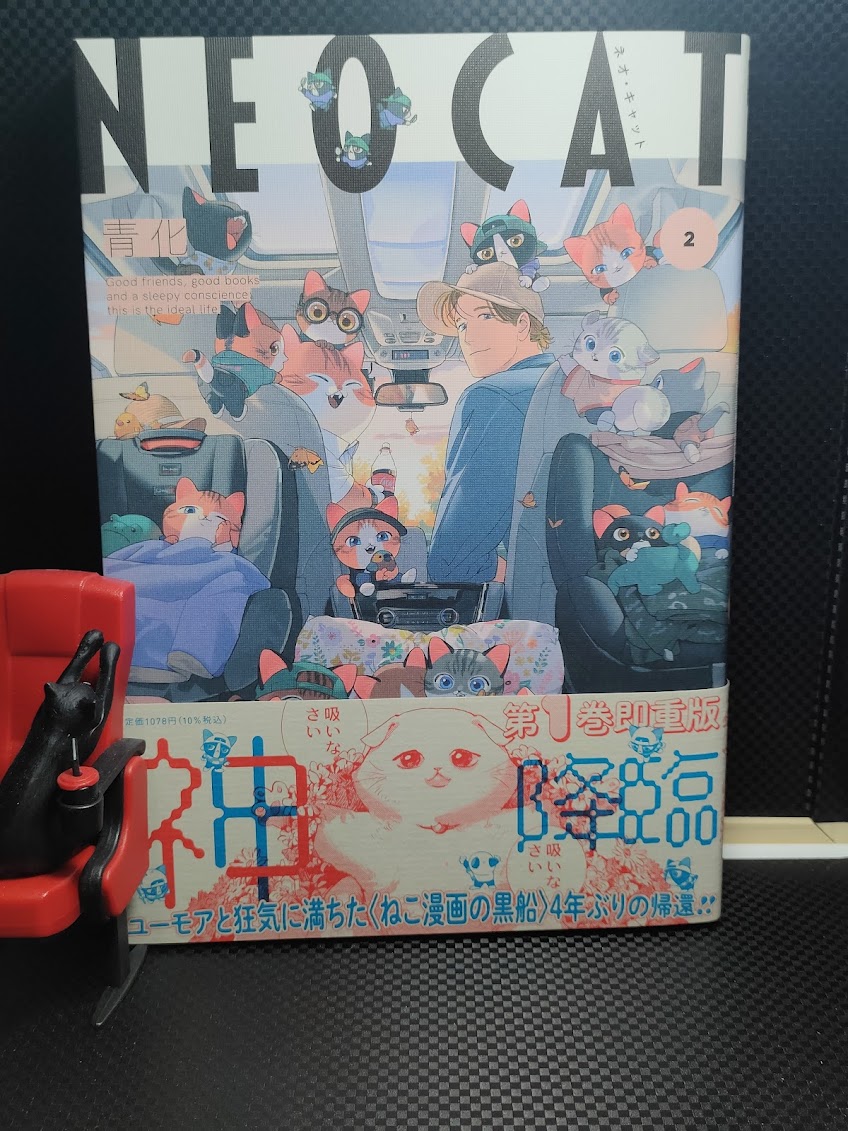 フィール・ヤング 2017年 1月号 【即購入不可】 フィール・ヤング編集部 | ㅤㅤㅤㅤㅤ 🟦🟨『#FEELYOUNG 』9月