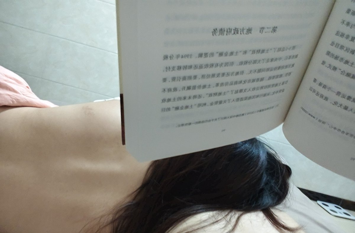 橙子花园 tweet media