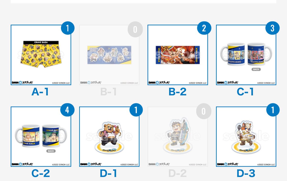 古着のまめた様❤︎確認用ページ 末路 on X