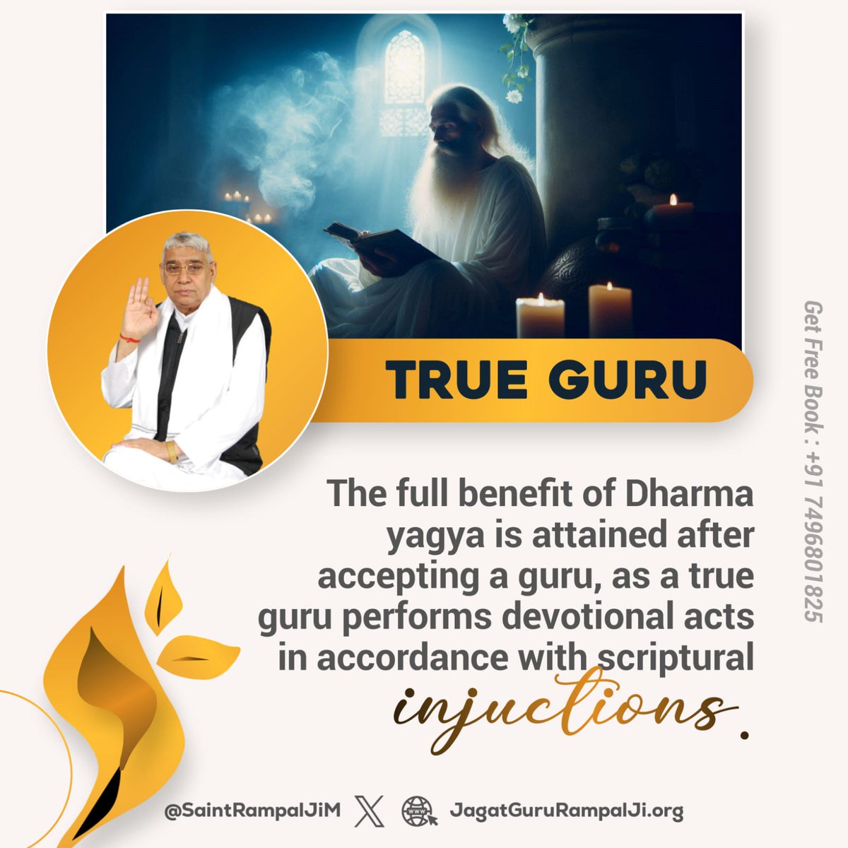 #TrueGuru_SantRampalJiMaharaj
THE PERFECT GURU
Sant Rampal Ji Maharaj is the Supreme Guru. He is currently revealing the true meaning of the inverted tree from Gita Chapter 15, Verse 1 in His discourses.
LEARN MORE, VISIT: SANT RAMPAL JI MAHARAJ YOUTUBE CHANNEL 
Kabir is God