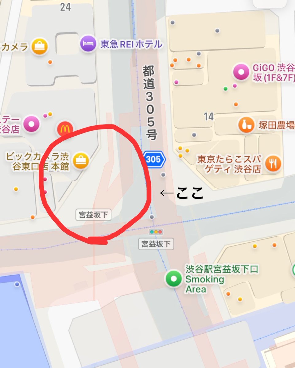 jastinthehand's tweet photo. ［拡散希望］
10/27 昼12:00〜
渋谷愛ビジョンにて
FEST VAINQUEUR様宛てへの
お祝いメッセージ流させて頂きますので
お時間ある方は是非ご覧下さい♡

YouTubeにてリアル配信もありますので
そちらでもご覧になれます。
(12時間巻き戻し可能)

流れる順番は1番目です⭐︎
来れる方は現地でっ🫶🏻❤️ https://t.co/4XlcaoTtzj