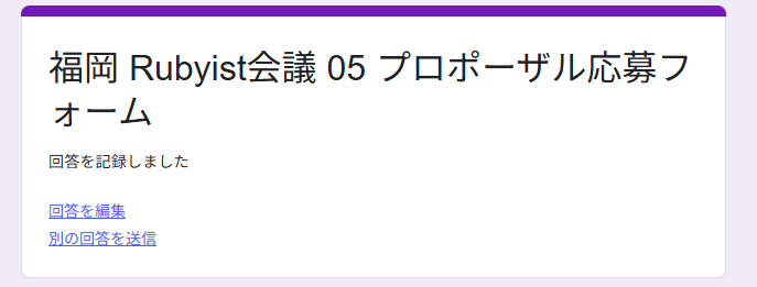 Smile 会報 vol 1～vol 59 Smile 会報 vol 1～vol 59 Northern Pacific In Color Volume 1