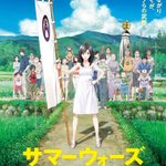 イイ映画🎬@シネマフロントライン on X