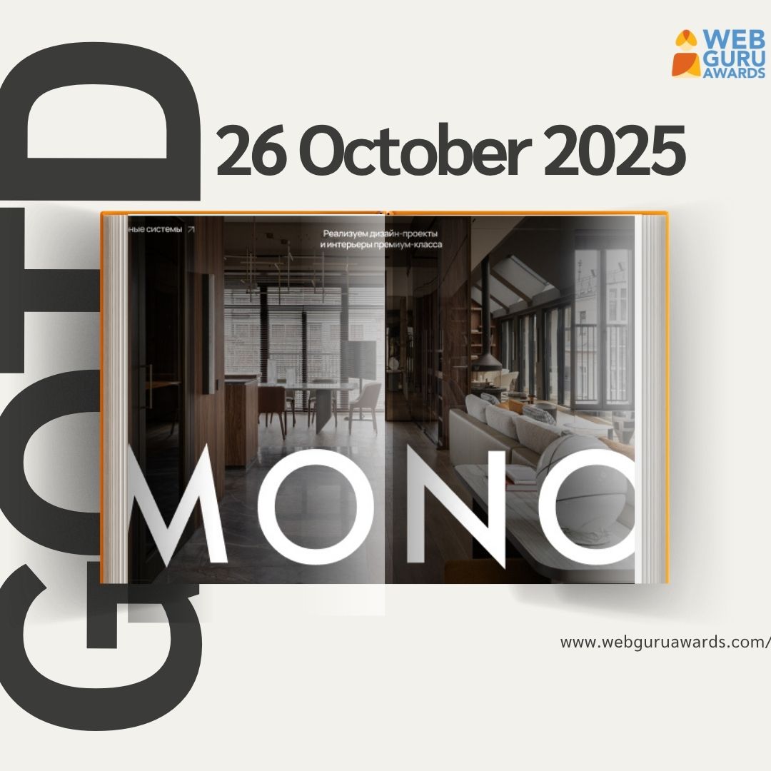 webguruawards's tweet image. 📌 Guru of the Day – 26 Oct 2025 🏆

🥇 MONO | Russia

✨A luxury interior &amp;amp; furniture design studio from Moscow creating flawless, tech-driven, handcrafted spaces.

🌐 mono.moscow

#MONOMoscow #DesignStudio #WebGuruAwards #GuruOfTheDay #WebDesignAwards