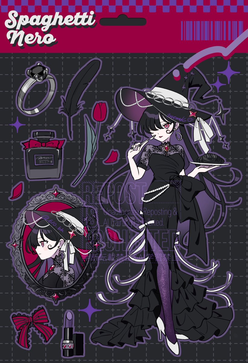 イカ墨パスタさん
#oc