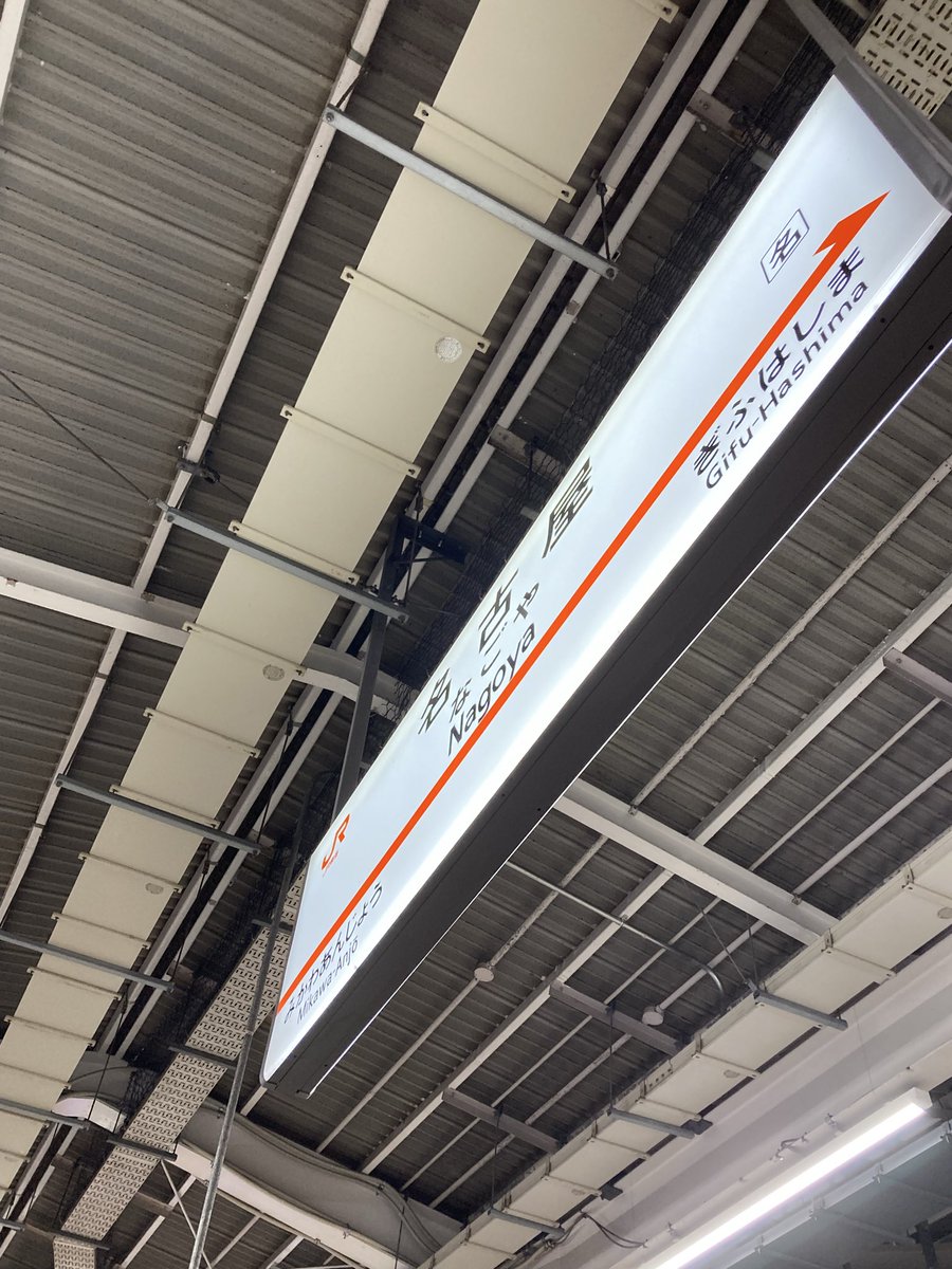 ❤️まさる様❤️ masaru on X