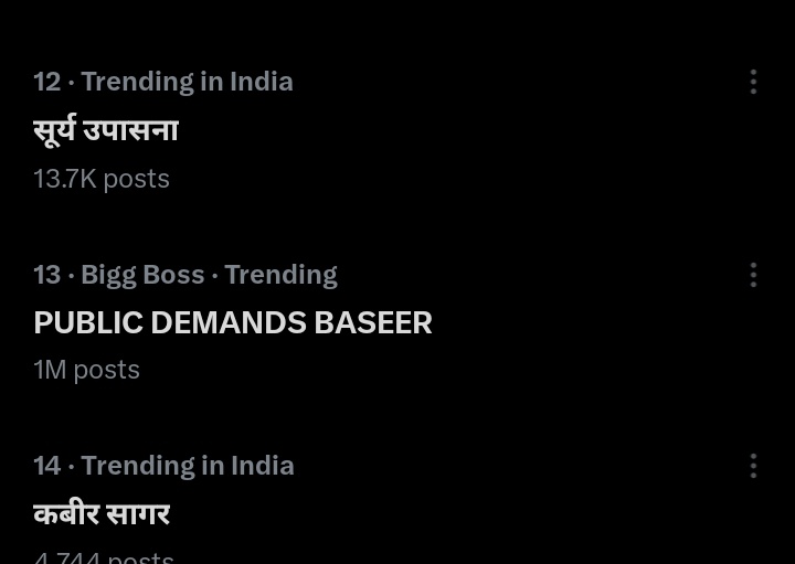 Im_AYAANBB13_'s tweet photo. #BREAKING 

History Created in #BB19 

#BaseerAli Fandom is The 1st Fandom To Cross 1M+ Tweets 🔥

We Broke Our Own Record

Wake Up @ColorsTV @BiggBoss 

PUBLIC DEMANDS BASEER 

#BiggBoss19 #BB19 https://t.co/T4ulfLfmbm