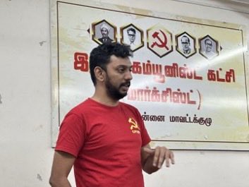 velu_ramavel's tweet image. லெனினியம் கற்போம்! லெனினிடம் கற்போம்!

தென்சென்னை மாவட்டம் சார்பில் லெனின் தேர்வு நூல் தொகுதி-5 குறித்த படிப்பு வட்டம் இன்று வடபழனி மாவட்டக்குழு அலுவலகத்தில் நடைபெற்றது.

#Lenin #CPIM #StudyCircle #Chennai #Marxism #Leninism