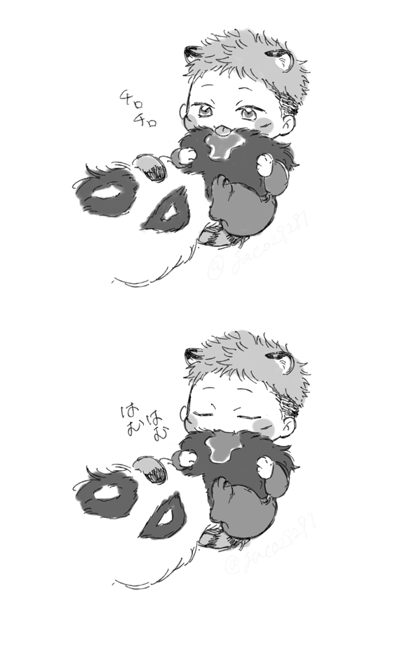 🤍🐈にゃんまる🐈🤍 (@meow_321_) / Posts / X