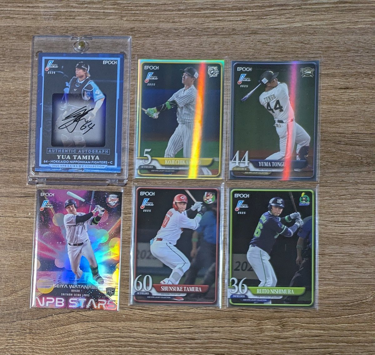 玲音マークII on X