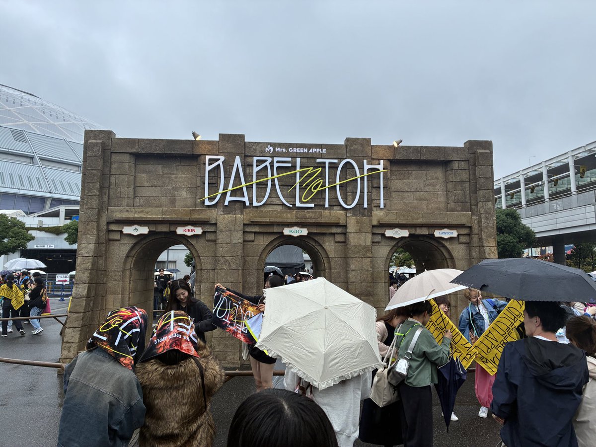 spoon_morphe's tweet photo. 魔法の杖買ったのはいいけど、長すぎて困った

#BABELnoTOH https://t.co/meDjTQ86nI