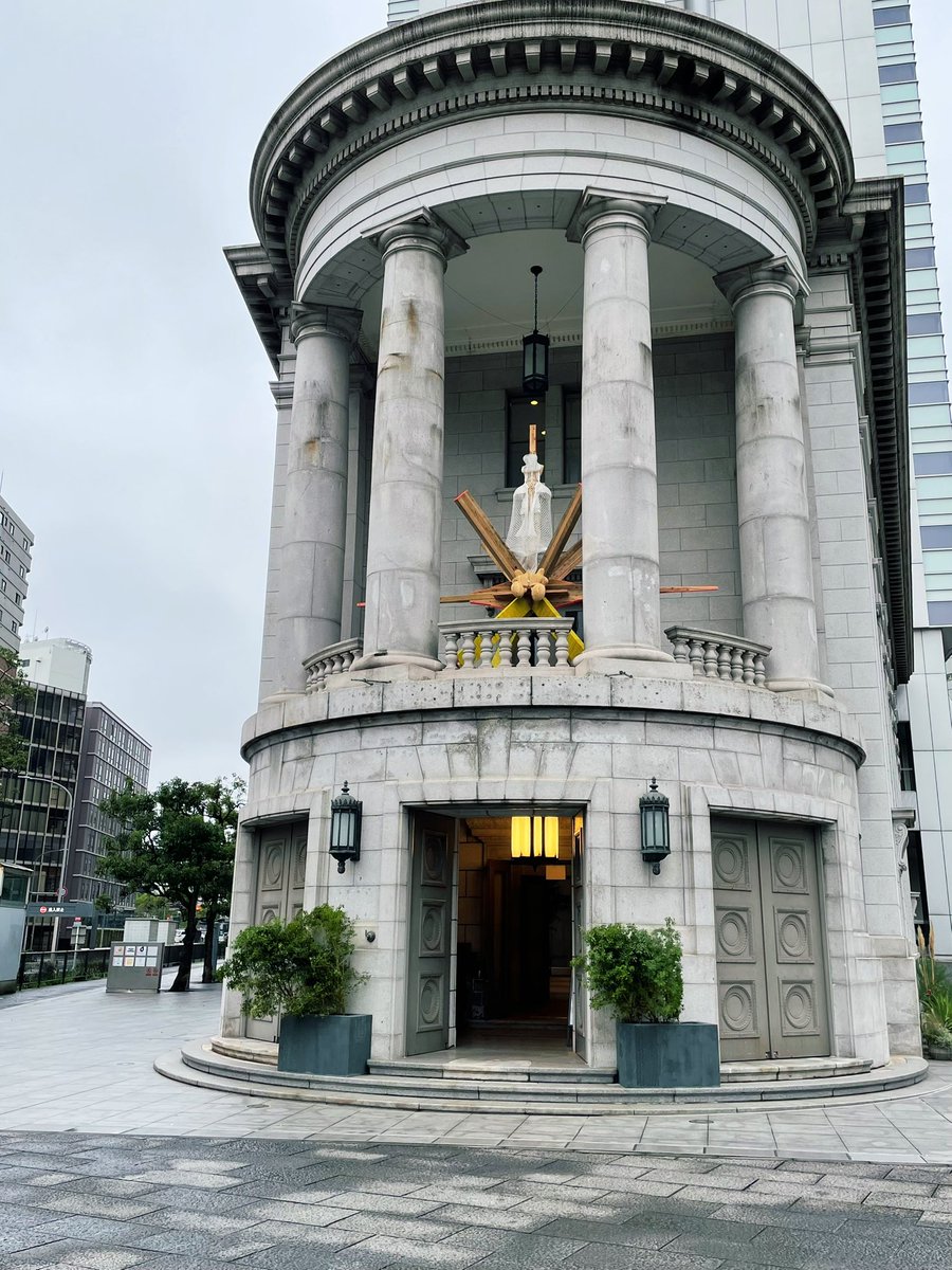 Mahiros9's tweet photo. グリンゴッツ魔法銀行　横浜支店 https://t.co/63dIkOaqbH