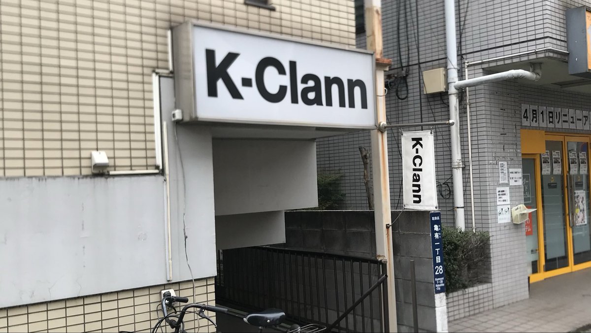 かぉりん るん Ninja ZX-14R/ABS/Special Edition/OHLINS Edition］カラー