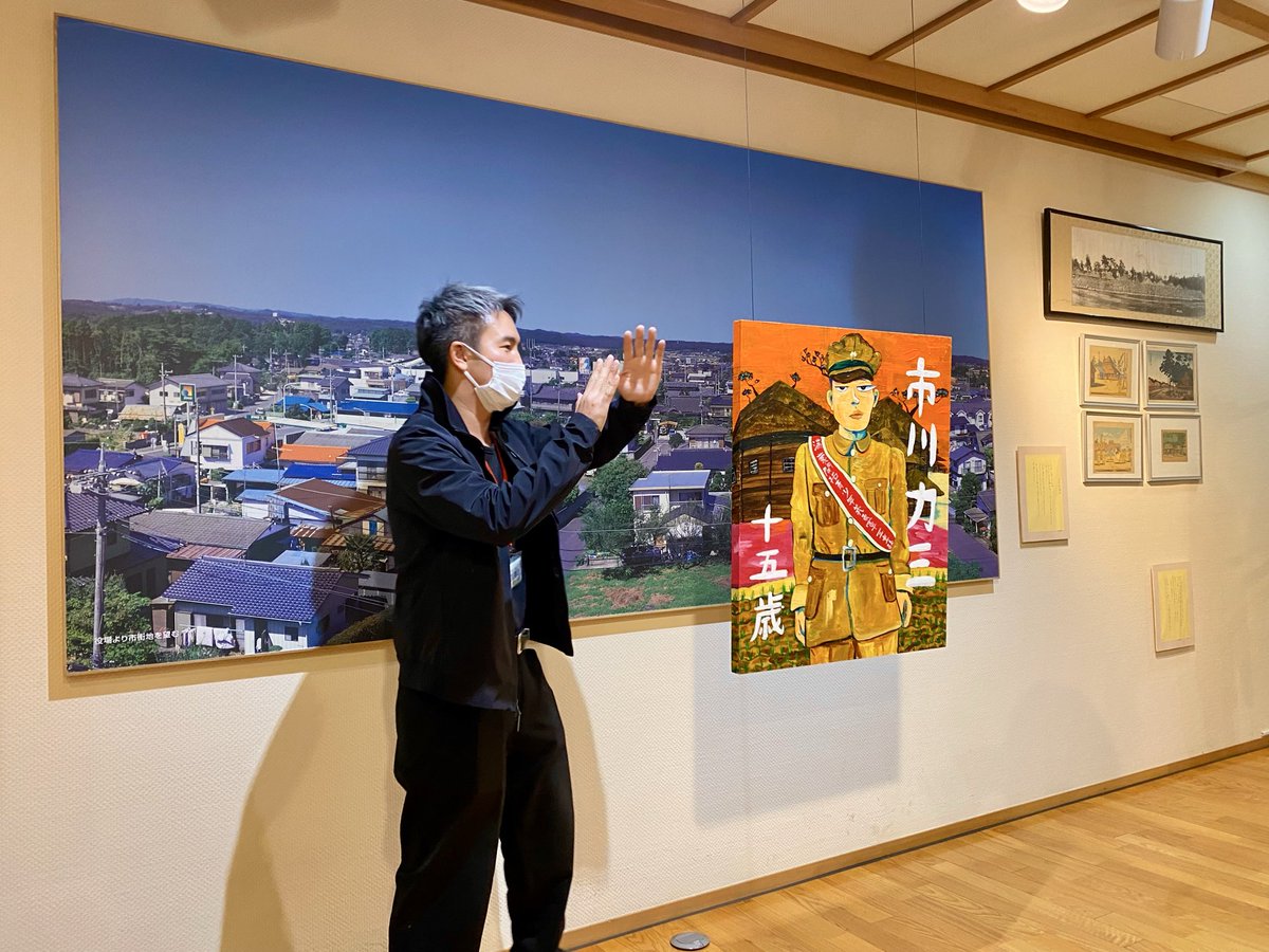 弓指 寛治 直筆彩色画 絵馬（ 大サイズ ） 弓指寛治 絵馬（大） | √K Contemporary