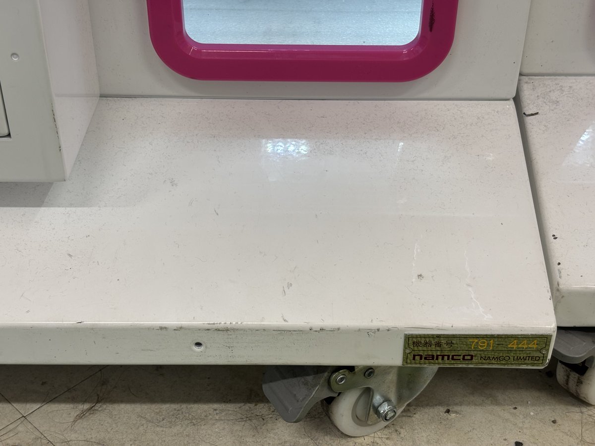 たっちゅん様　　　エース＆マルコ 美品】 サガン鳥栖×キングダムコラボ タオル×小冊子セット