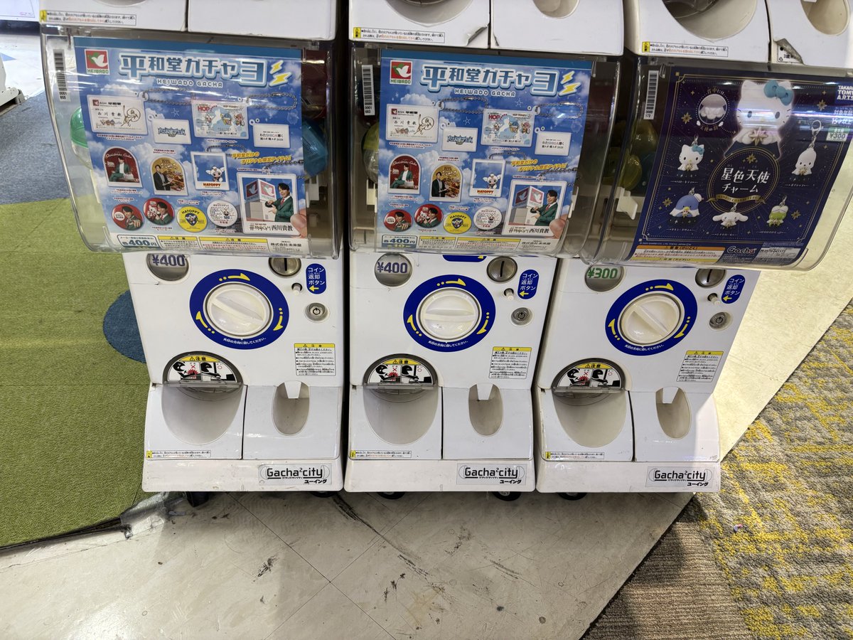 ⬛ファミコン専用ソフト⭐トップマネジメント⭐激レア商品になっております‼★*＊♪ ⬛ファミコン専用ソフト⭐トップマネジメント⭐激レア商品になっ