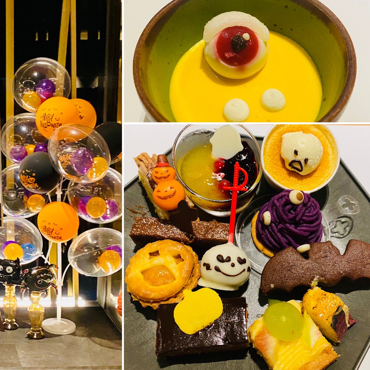 さゆりページ さゆり🐳書籍発売中🍀 on X